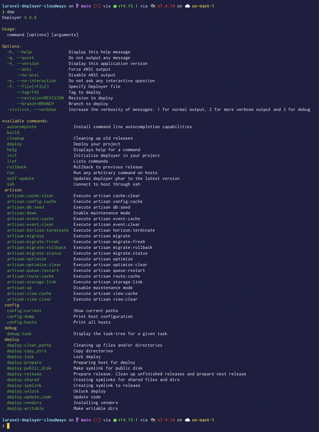 laravel-dep-commands.png