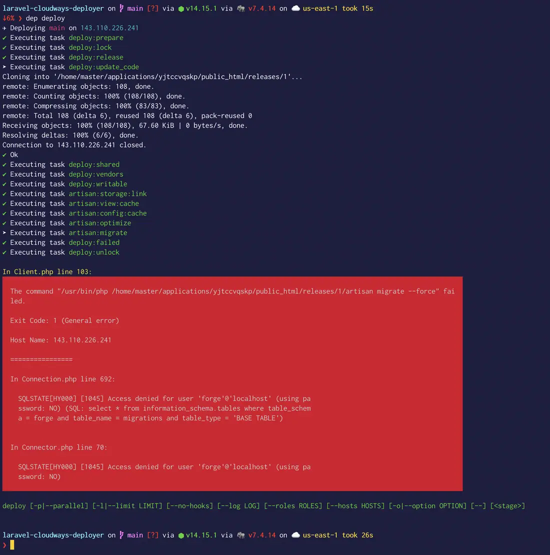 deployment-error.png